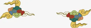 中国风彩色祥云纹免抠