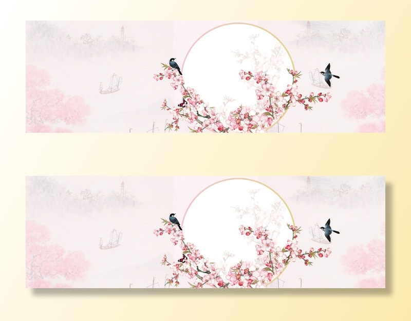 文艺清新水彩banner背景高清