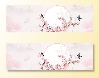 文艺清新水彩banner背景高清