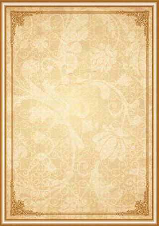 复古证书背景素材高清