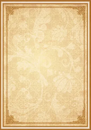 复古证书背景素材高清