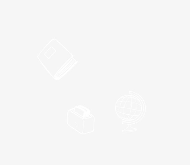学习工具简图免抠