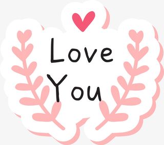 情人节粉色温馨卡通标签免抠