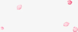 粉色浪漫七夕花瓣免抠