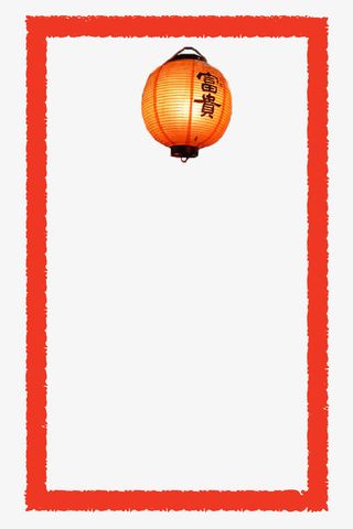 圆形灯笼喜庆年货边框矢量素材免抠