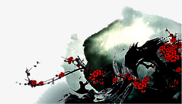 水墨画花免抠