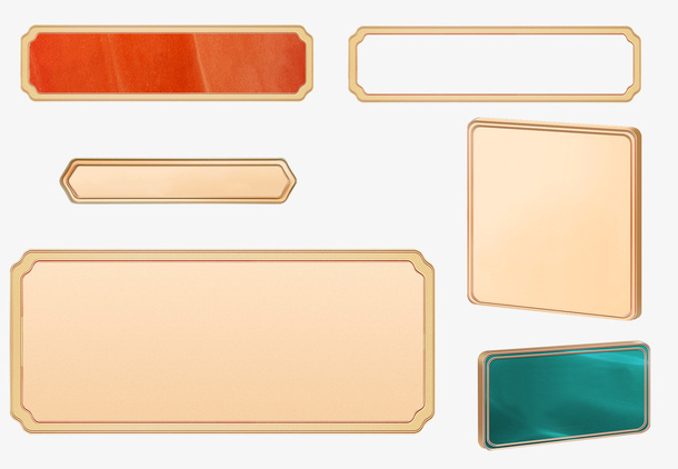 国潮边框，复古,古典纹饰免抠