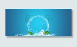 化妆品护肤品水圈光晕树叶背景banner免抠