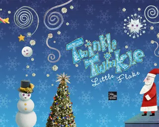 圣诞节卡通插画元素免抠