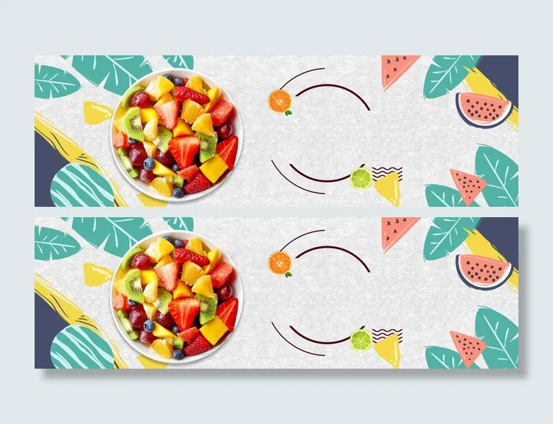 水果沙拉清新唯美夏季上新banner背景高清