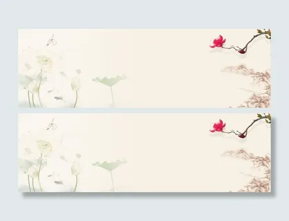 中国风花卉背景高清