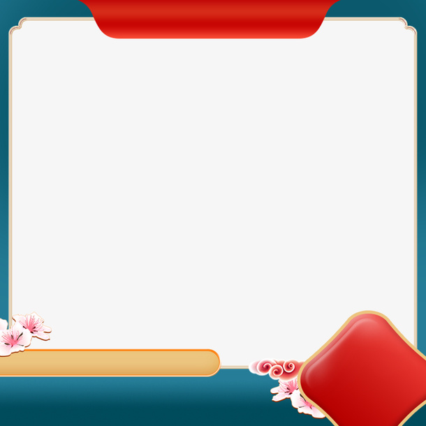 主图元素，直通车图，国潮主图，风格古风免抠