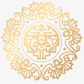 金色花纹福字矢量素材免抠