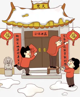 贴春联的插画场景免抠