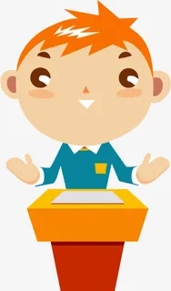 演讲人物免抠