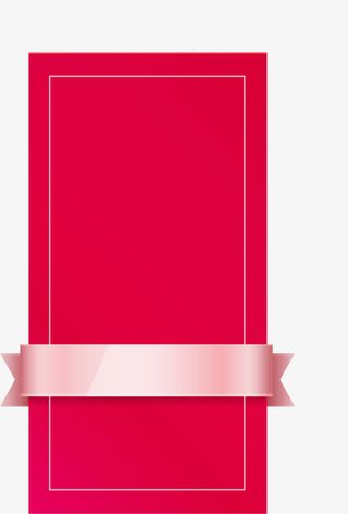 红色简约纸张边框纹理免抠