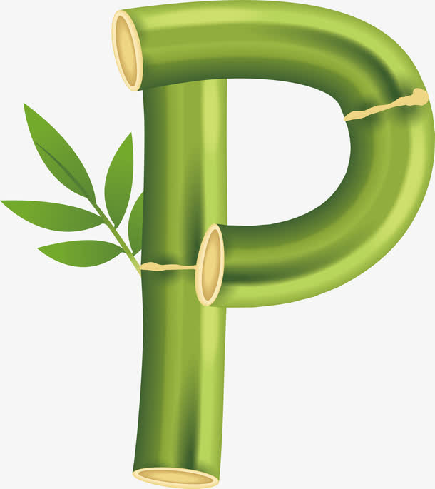 清新绿色竹子艺术字母P矢量素材免抠