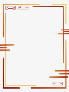 边框素材173免抠