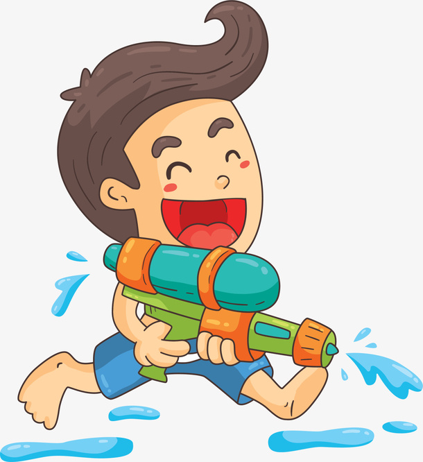 微笑卡通打水仗男孩免抠