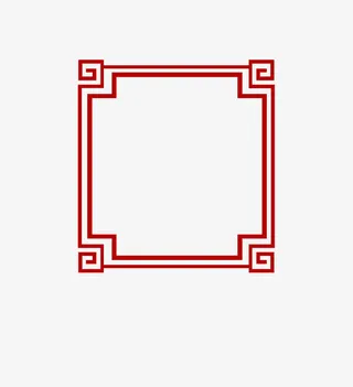 古典门窗花纹素材免抠