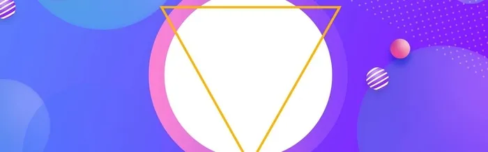 双十一快乐多彩电商狂欢banner高清