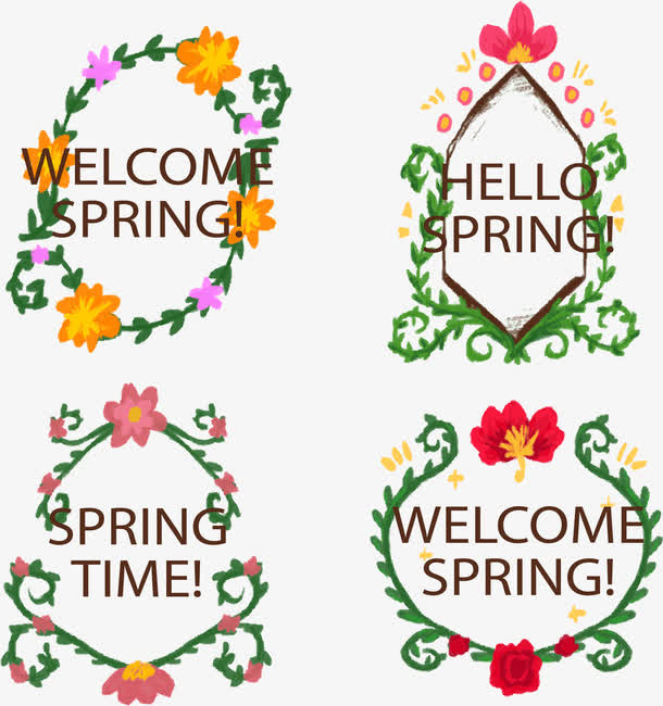 手绘春天装饰花环免抠