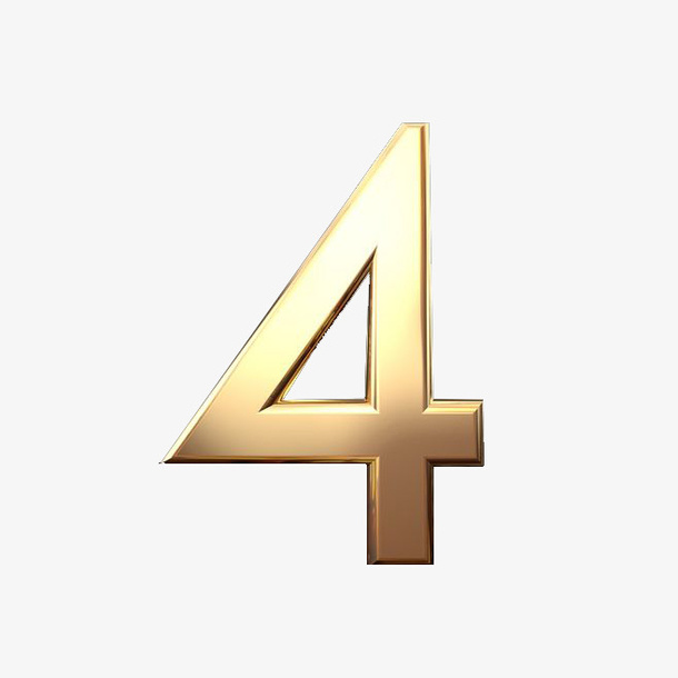 金属数字4 倒计时免抠字体元素