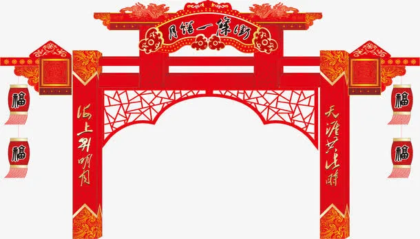 镂空装饰花纹免抠