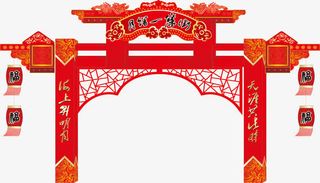 镂空装饰花纹免抠