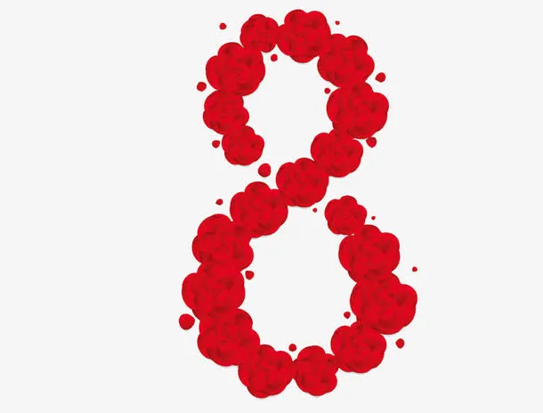 玫瑰花组成的数字免抠