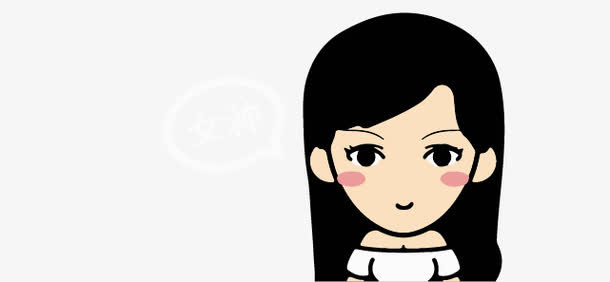 女神免抠