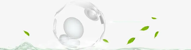 水花 水波纹免抠