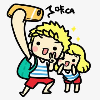 卡通自拍情侣免抠