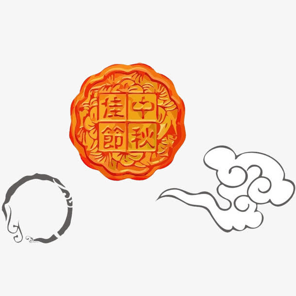 月饼免抠