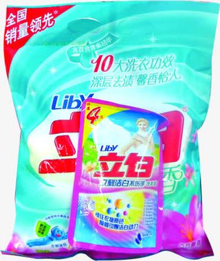 春天促销超市洗衣粉免抠