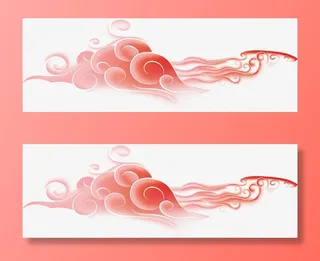 中国风祥云七夕免抠