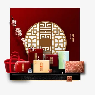 中秋月饼礼盒免抠