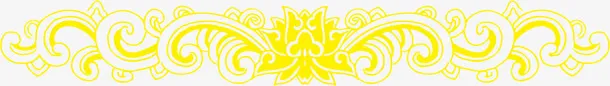 中国传统花纹免抠