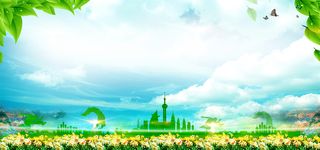 公益清新绿色宣传海报背景高清