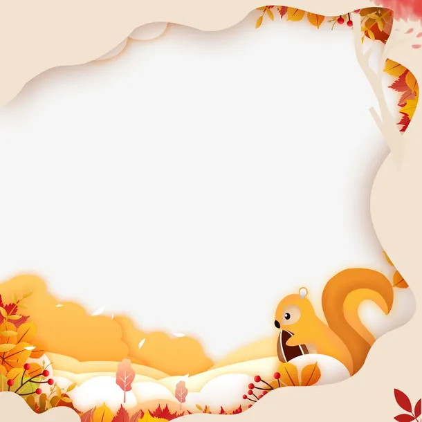 正方形秋季边框免抠