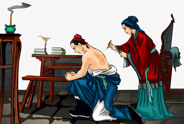 古代传统人物免抠