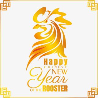 矢量金色边框公鸡新年贴画免抠