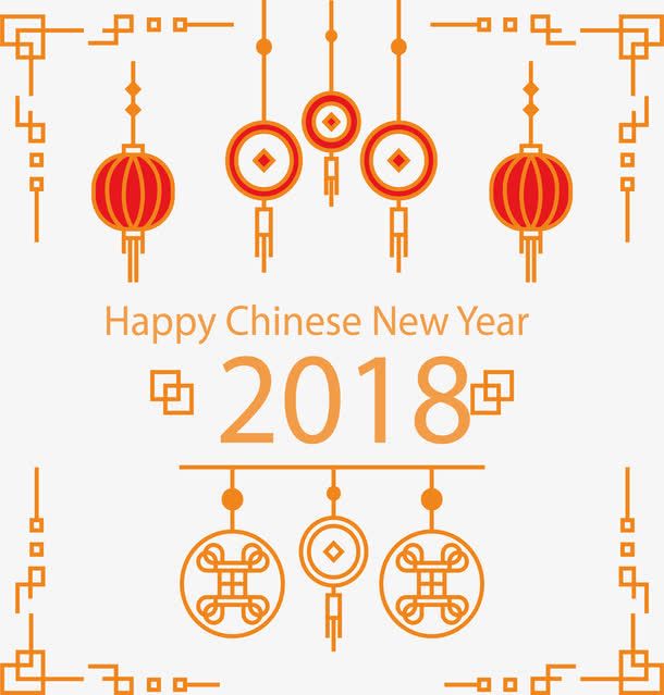 中国风可爱灯笼海报免抠