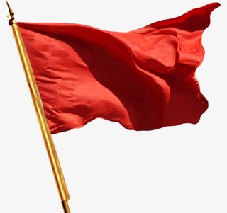 红旗免抠