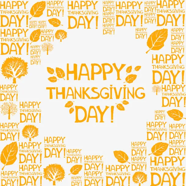 感恩节橙叶矢量免抠