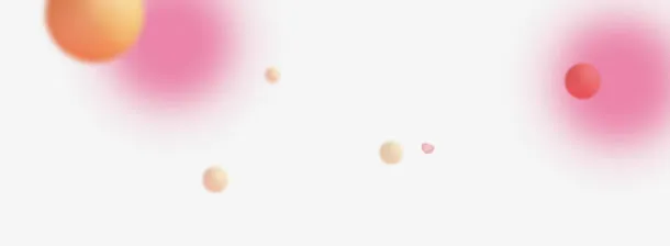 飞舞黄色圆球粉色光影免抠