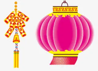 鞭炮 灯笼免抠