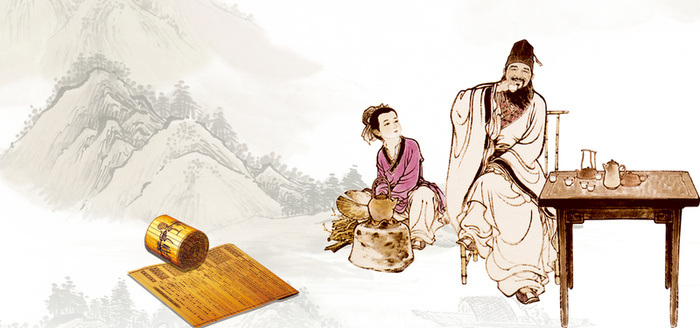 中医背景高清