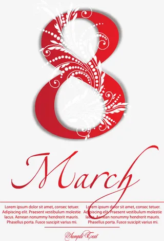 三八妇女节免抠