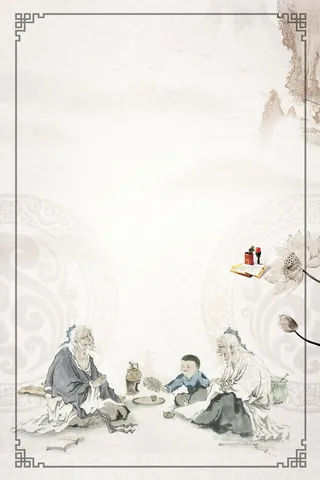 古风国学文化经典高清